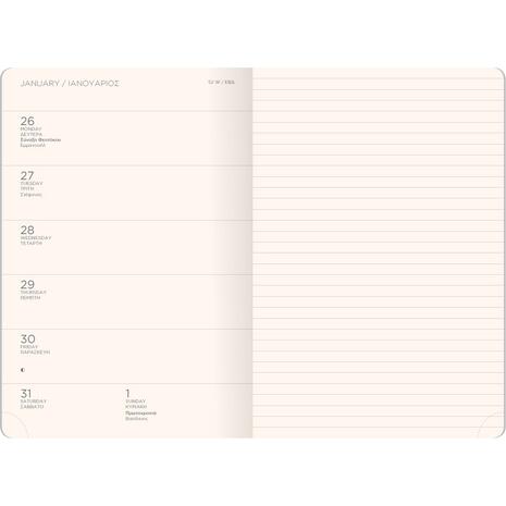 Ημερολόγιο εβδομαδιαίο The Writing Fields Softline 2000 14x21cm 2024 με λάστιχο soft εξώφυλλο με υφή δέρματος μαύρο